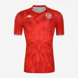 Tunisia Away Jersey Mens 2020