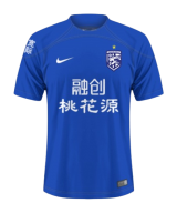 Wuhan Three Towns FC Home Soccer Jersey 2023