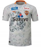 Shimizu S-Pulse Away White Soccer Jerseys Mens 2020/21