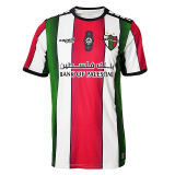 2022-2023 Palestino Deportivo Home Soccer Jersey
