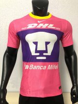 Pumas UNAM Pink Soccer Jerseys 2020/21 - Player Version