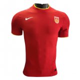 China Home Soccer Jerseys Mens 2020 (Player Version)
