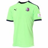 Cerezo Osaka Green Soccer Jerseys Mens 2020/21