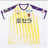 Kyoto Sanga White Soccer Jerseys Mens 2020/21