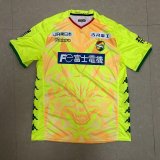 JEF United Ichihara Chiba Away Soccer Jerseys Mens 2020/21