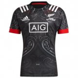 2021/22 All Blacks Rugby Shirt