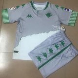Real Betis Third Soccer Jerseys Kit Kids 2020/21