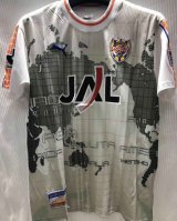 Shimizu S-Pulse Retro Home Soccer Jerseys Mens 2002-2003