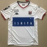 Hokkaido Consadole Sapporo Away White Soccer Jerseys Mens 2020/21
