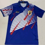 Japan Retro Home Soccer Jerseys Mens 1994