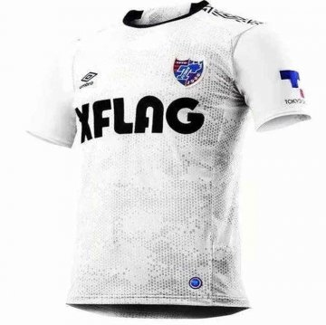 FC Tokyo Away White Soccer Jerseys Mens 2020/21