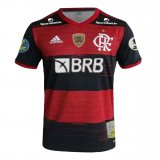 2020 Flamengo Home Soccer Jersey with all sponsors