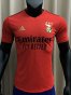 Benfica Home Soccer Jerseys Mens 2020/21 - Player Version