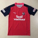 Cerezo Osaka Home Soccer Jerseys Mens 2020/21