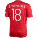 B.FERNANDES #18 Manchester United Home Football Shirt 2020/21 (UCL Font)