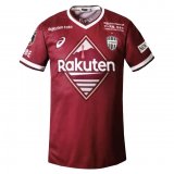 2022-2023 Vissel Kobe Home Soccer Jersey