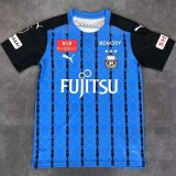 Kawasaki Frontale Home Soccer Jerseys Mens 2020/21