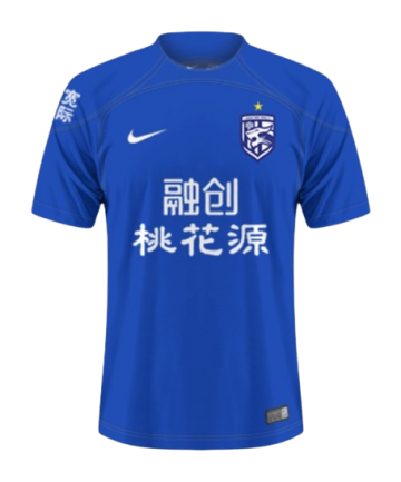 Wuhan Three Towns FC Home Soccer Jersey 2023