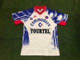 PSG Retro Away Soccer Jerseys Mens 1993-1994