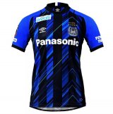 2021-2022 Gamba Osaka Home Soccer Jersey