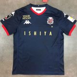 Hokkaido Consadole Sapporo Home Soccer Jerseys Mens 2020/21