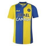 2022-2023 Maccabi Tel Aviv Home Soccer Jersey
