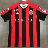 Hokkaido Consadole Sapporo Home Soccer Jerseys Mens 2020/21