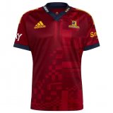 2022 Highlanders Away Red Rugby Jersey