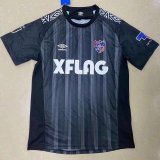 FC Tokyo Away Black Soccer Jerseys Mens 2020/21
