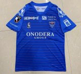 Yokohama Home Soccer Jerseys Mens 2020/21